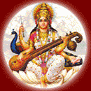 gods-gurudeva-horoscope